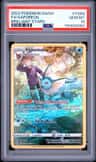 Vaporeon