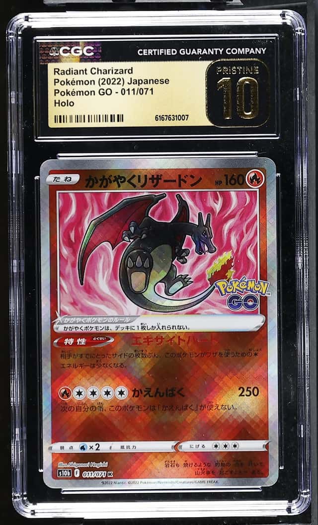 Radiant Charizard