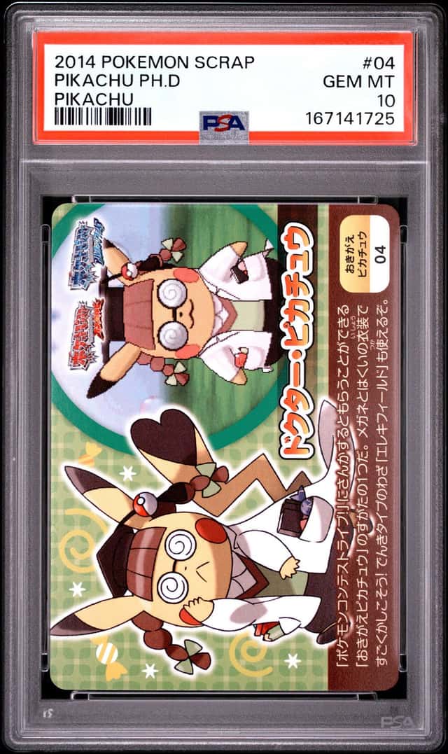 2014 POKEMON SCRAP PIKACHU #04 PIKACHU PH.D PSA 10