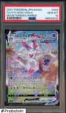 Sylveon Vmax