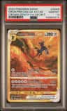 Origin Forme Dialga Vstar
