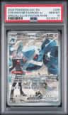 Steven'S Metagross Ex
