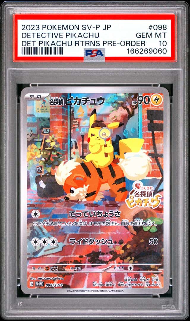 2023 POKEMON JAPANESE SV-P PROMO #098 DETECTIVE PIKACHU PSA 10