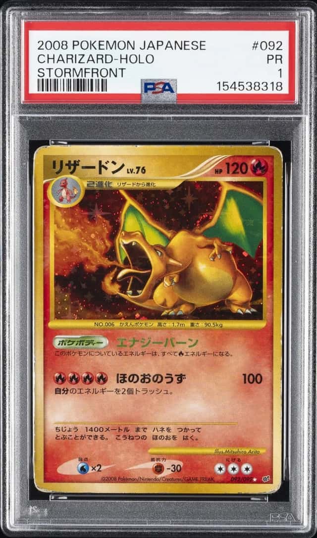 2008 POKEMON JAPANESE STORMFRONT #092 CHARIZARD-HOLO PSA 1