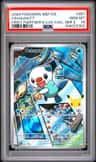 Oshawott