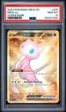Mew Ex