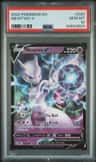 Mewtwo V