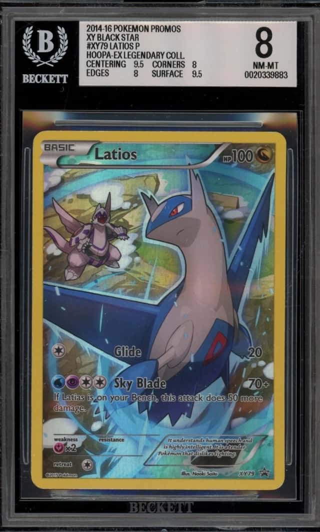 Latios