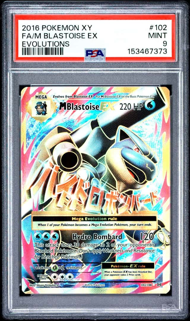 M Blastoise EX 102/108 Evolutions Pokemon PSA 9 *373