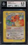 Dragonite