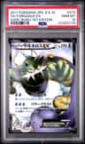 Tornadus Ex