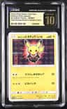 Pretend Boss Pikachu Team Flare