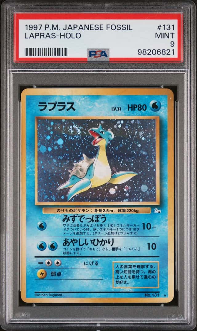 Lapras