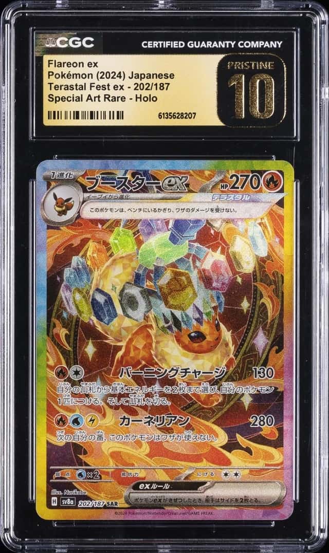 2024 POKEMON JPN TERASTAL FEST EX-SPECIAL ART RARE FLAREON EX CGC 10 PRISTINE