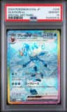 Glaceon Ex