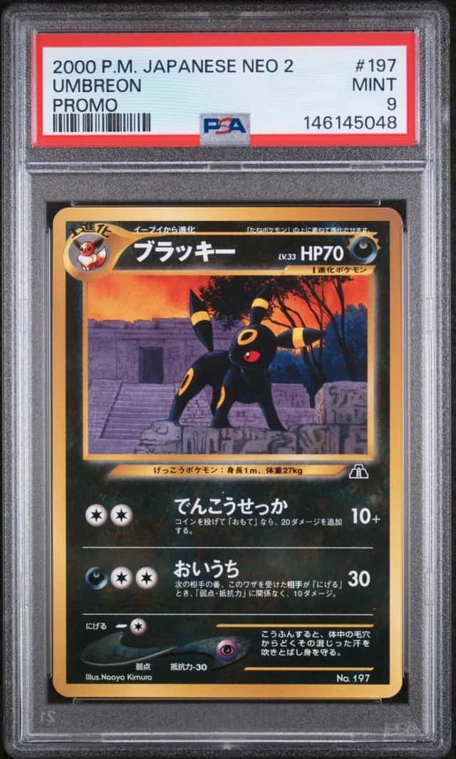 2000 POKEMON JAPANESE NEO 2 PROMO PROMO #197 UMBREON PSA 9