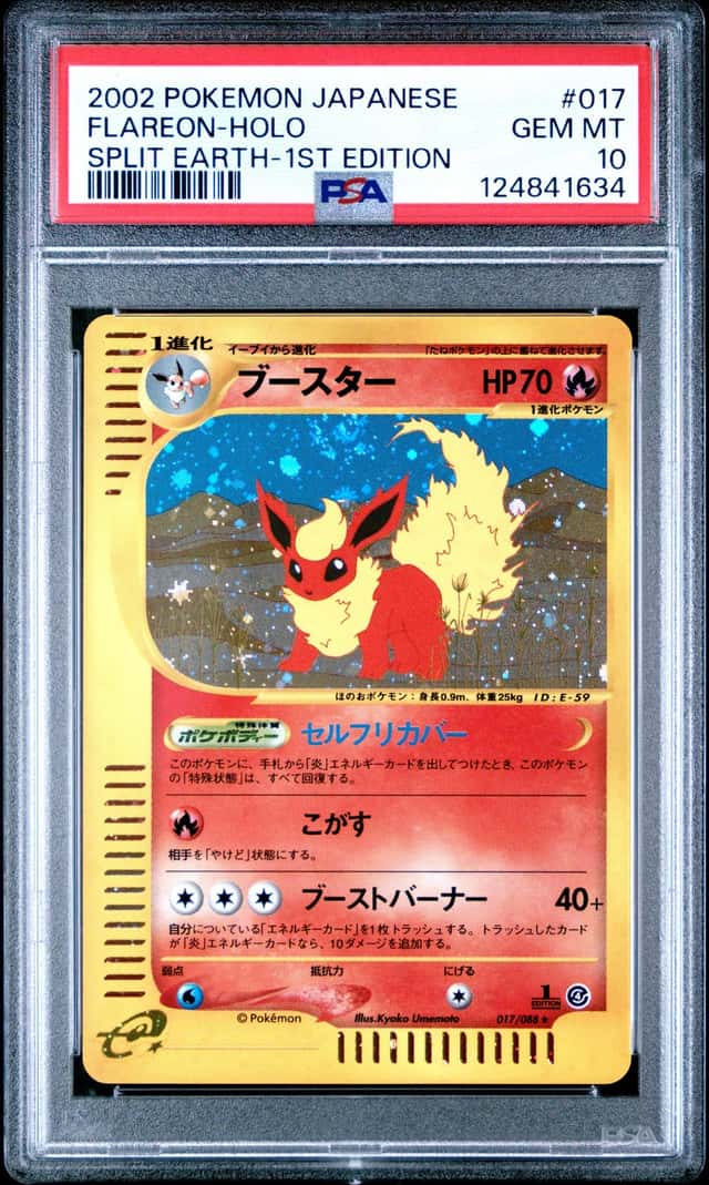 Flareon