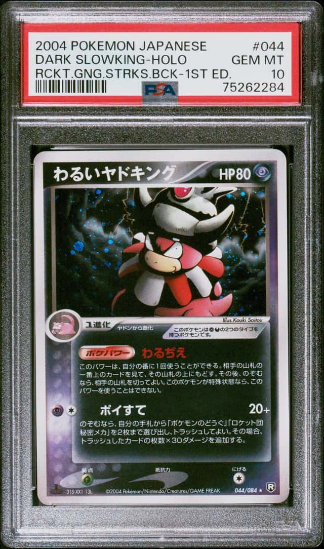 Dark Slowking
