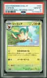 Leafeon