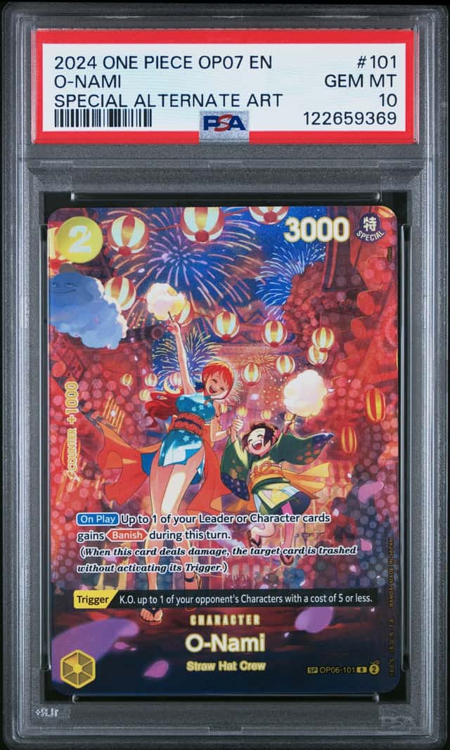 O-Nami