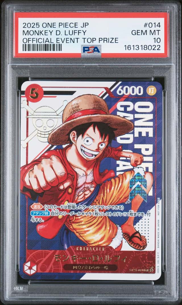 2025 One Piece JPN Official Event Top Prize #014 Monkey D. Luffy PSA 10 GEM MINT