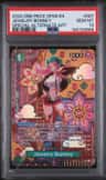 Jewelry Bonney