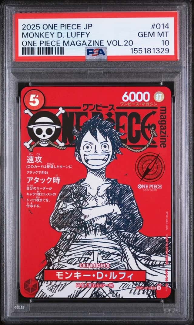 2025 ONE PIECE JAPANESE PROMOS ONE PIECE MAGAZINE VOL.20 MONKEY D. LUFFY PSA 10