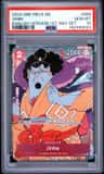 Jinbe