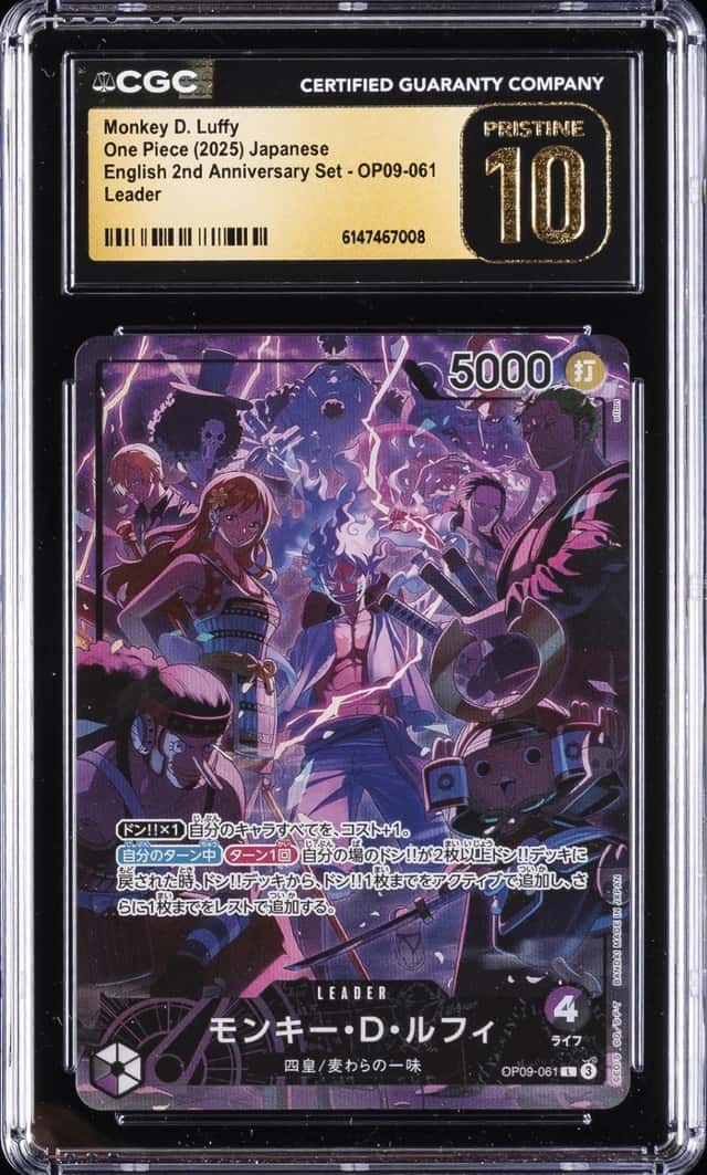 2025 ONE PIECE PROMOS [JAPANESE] #OP09-061 MONKEY D. LUFFY CGC 10 PRISTINE