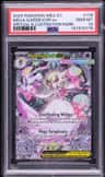 Mega Gardevoir Ex