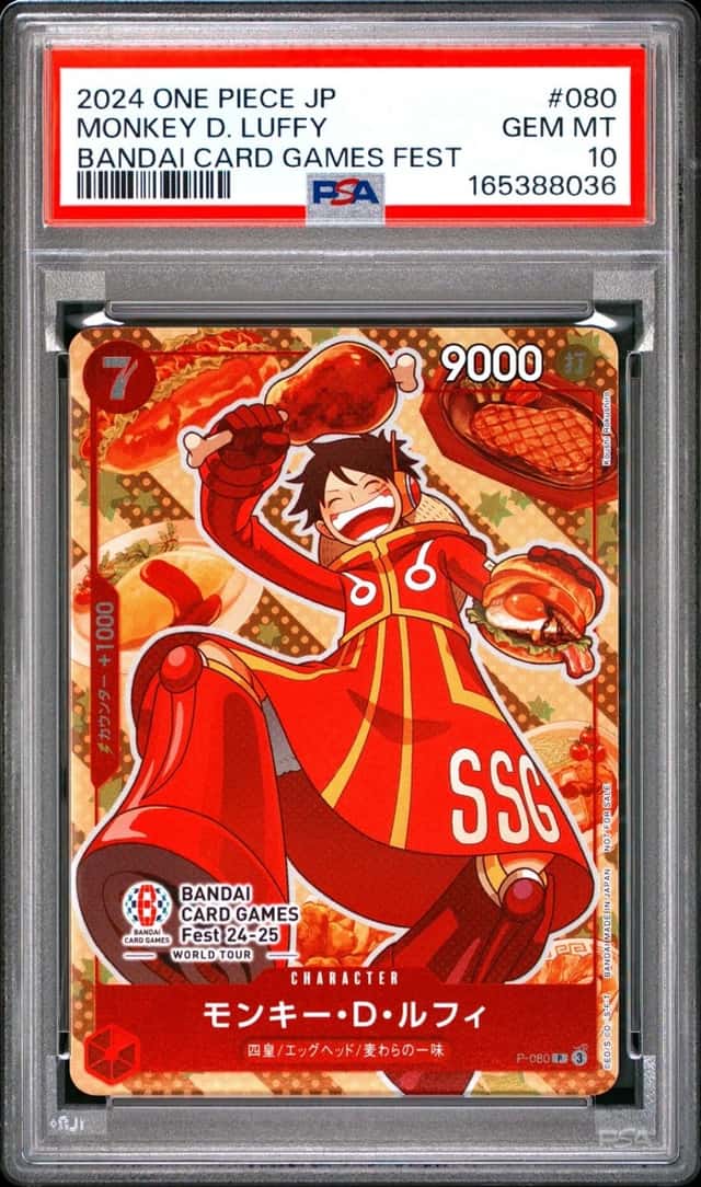 2024 ONE PIECE JAPANESE PROMOS BANDAI CARD GAMES FEST MONKEY D. LUFFY PSA 10