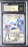 Steven'S Metagross Ex