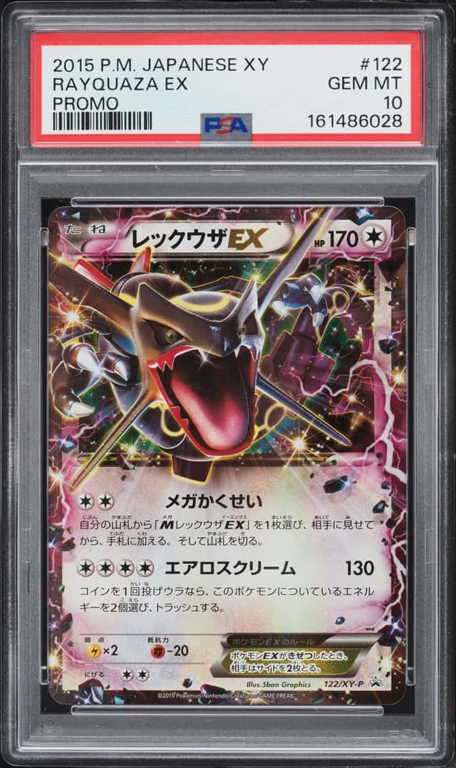 2015 Pokemon Japanese XY Promo Holo Rayquaza EX #122 PSA 10 GEM MINT