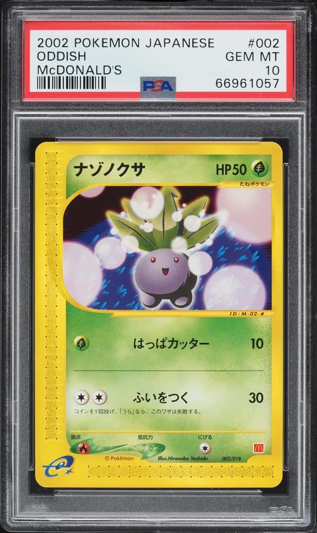 2002 Pokemon Japanese McDonald's Holo Oddish #2 PSA 10 GEM MINT