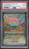 Venusaur Ex