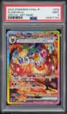Flareon Ex