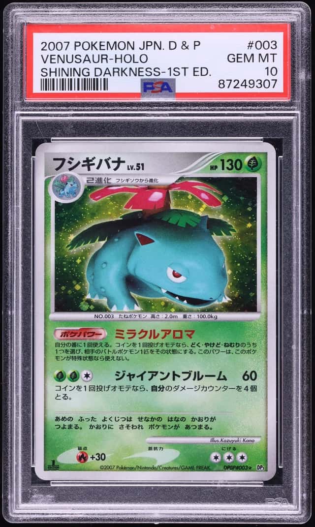 Venusaur