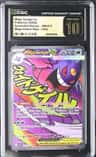 Mega Gengar Ex