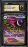 Mega Gengar Ex