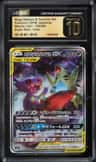 Mega Sableye & Tyranitar Gx