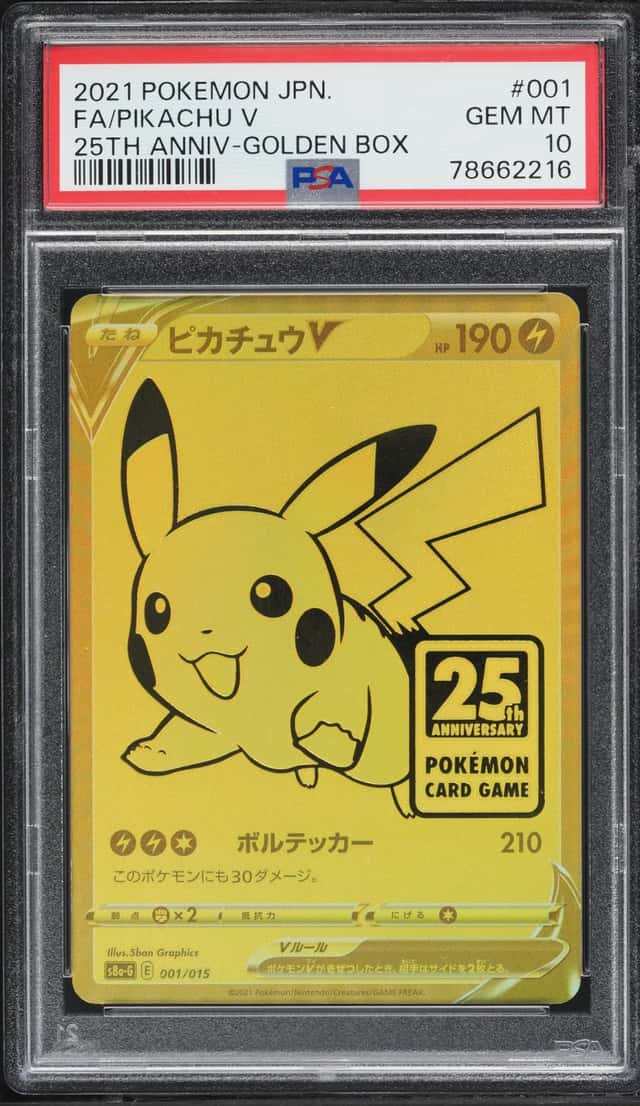 Pikachu V