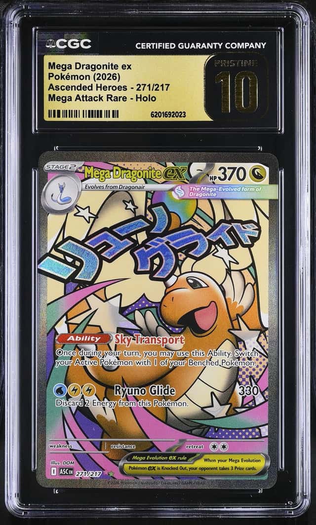 MEGA DRAGONITE ex