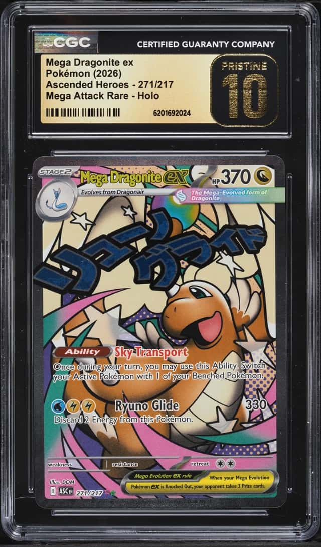 MEGA DRAGONITE ex