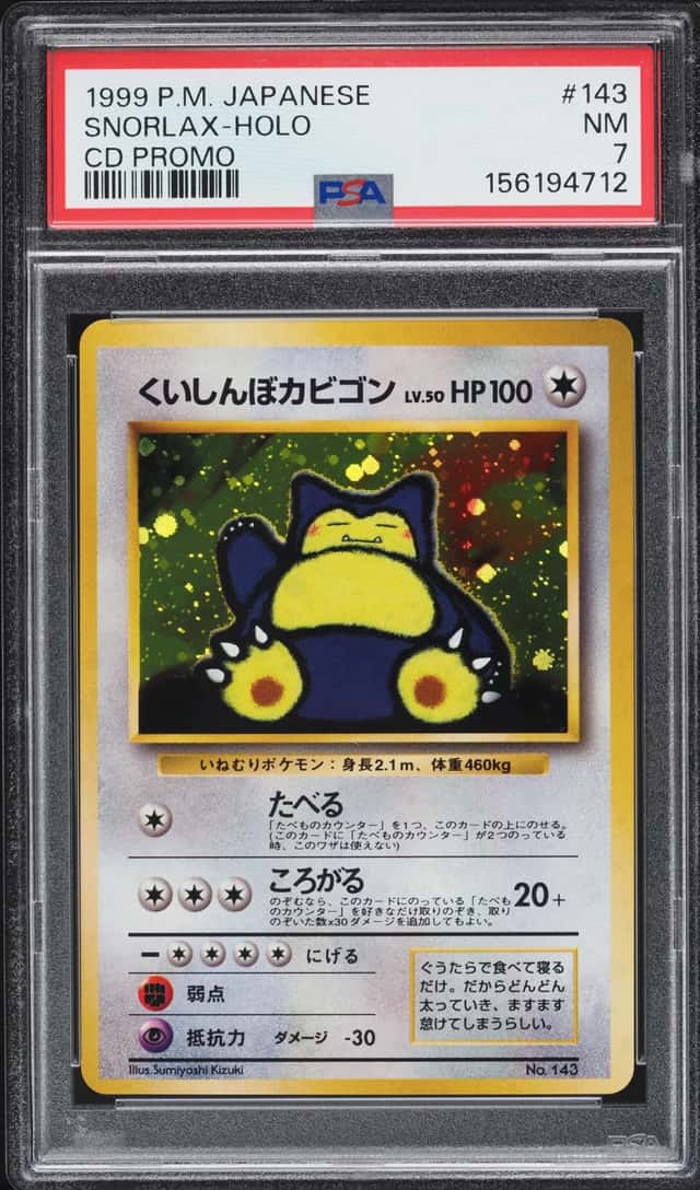 Snorlax