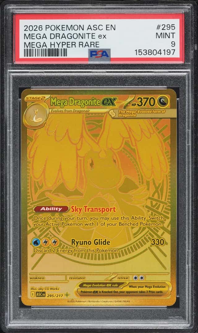 MEGA DRAGONITE ex