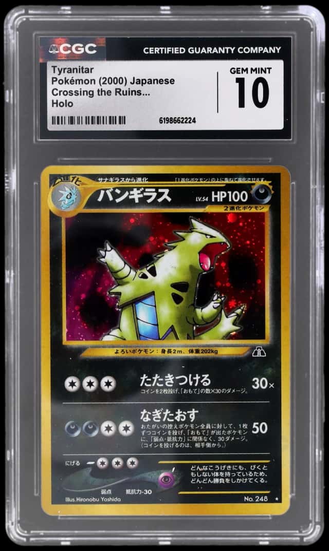 2000 Pokemon Neo 2 Crossing the Ruins Japanese Holo Tyranitar #248
