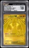 Mega Charizard Y Ex