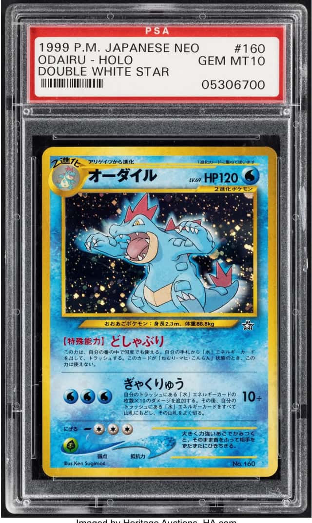 Pokémon Feraligatr 160 Japanese Neo Premium File PSA...