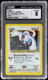 Lugia