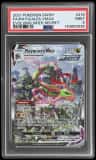 Rayquaza Vmax